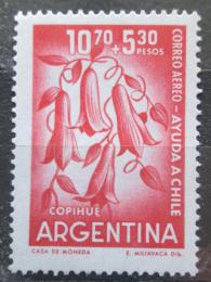 Poštová známka Argentína 1960 Lapageria rosea, národní kvìtina Èile Mi# 743
