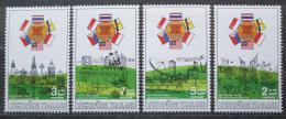 Poštové známky Thajsko 1992 ASEAN, 25. výroèie Mi# 1510-13