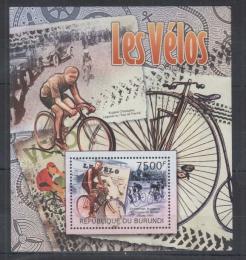 Poštová známka Burundi 2012 Cyklistika Mi# Block 225 Kat 9€
