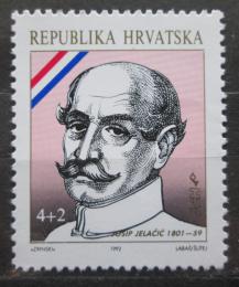 Poštová známka Chorvátsko 1992 Josip Jelaèiè Mi# 187