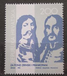 Poštová známka Chorvátsko 1993 Osobnosti, daòová Mi# 29