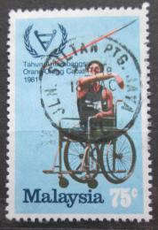 Poštová známka Malajsie 1981 Medzinárodný rok postižených Mi# 221