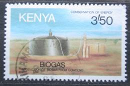 Poštová známka Keòa 1985 Generátor na bioplyn Mi# 320