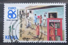 Poštová známka Keòa 1986 Výstava EXPO Vancouver Mi# 365