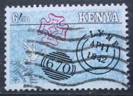 Poštová známka Keòa 1990 Výstava STAMP WORLD LONDON Mi# 507
