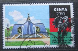 Poštová známka Keòa 1990 Pamätník Africké národní unie Mi# 515