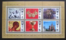 Poštové známky SSSR 1977 Staroruská kultura Mi# 4655-60