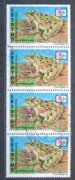 Poštové známky Lesotho 1994 Kassina senegalensis Mi# 1096