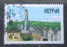 Poštová známka Keòa 1989 Monument Ishiakani Mi# 473
