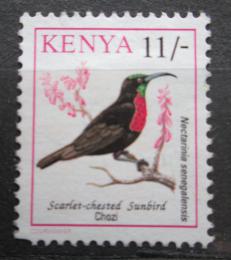 Poštová známka Keòa 1993 Strdimil senegalský Mi# 581
