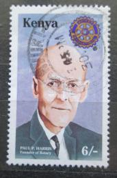 Poštová známka Keòa 1994 Paul P. Harris, Rotary Intl. Mi# 607