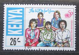 Poštová známka Keòa 1995 OSN, 50. výroèie Mi# 637