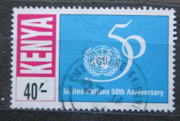 Poštová známka Keòa 1995 OSN, 50. výroèie Mi# 639