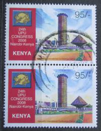 Poštové známky Keòa 2008 Kongres UPU pár Mi# 818 Kat 6€