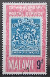 Potov znmka Malawi 1966 Potovn sluby, 75. vroie Mi# 53