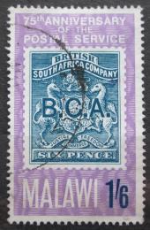 Potov znmka Malawi 1966 Potovn sluby, 75. vroie Mi# 54 - zvi obrzok