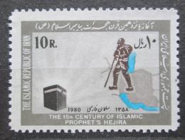 Poštová známka Irán 1980 Pou� do Mekky Mi# 1969