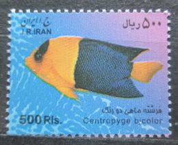 Poštová známka Irán 2009 Pomèík modrožlutý Mi# 3132