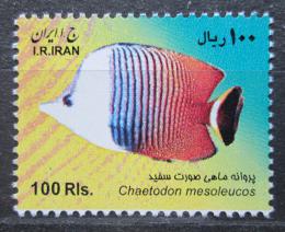 Poštová známka Irán 2011 Chaetodon mesoleucos Mi# 3185