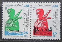 Poštové známky Irán 1987 Irácko-iránská válka, 7. výroèie Mi# 2232-33
