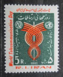 Poštová známka Irán 1981 Mezinárodní den telekomunikací Mi# 1995