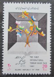Poštová známka Irán 1987 Mezinárodní knižní ve¾trh Mi# 2239