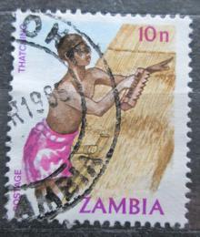 Potov znmka Zambia 1981 Pokrva Mi# 253