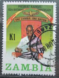 Poštová známka Zambia 1984 Prezident Kenneth Kaunda Mi# 313
