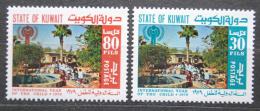 Poštové známky Kuvajt 1979 Medzinárodný rok dìtí Mi# 818-19