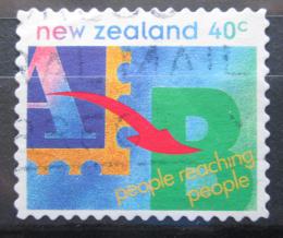 Poštová známka Nový Zéland 1995 Poštovní služby Mi# 1453 I BA