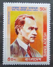 Poštová známka Bangladéš 1981 Mustafa Kemal Atatürk, politik Mi# 159