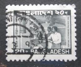 Poštová známka Bangladéš 1983 Tøídìní dopisù Mi# 203 