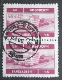 Poštové známky Bangladéš 1983 Hlavní pošta v Khulna pár Mi# 209