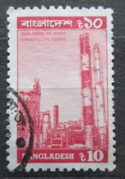 Poštová známka Bangladéš 1989 Rafinérie Chittagong Mi# 303