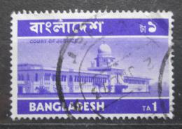 Poštová známka Bangladéš 1973 Soudní budova Mi# 32 I