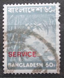 Poštová známka Bangladéš 1976 Bambus, služobná Mi# 17
