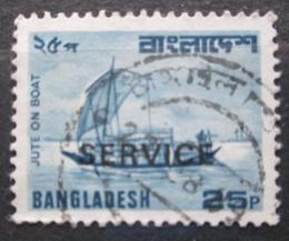 Poštová známka Bangladéš 1981 Loï, služobná Mi# 26