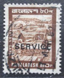 Poštová známka Bangladéš 1980 Mohastan Garh, služobná Mi# 30