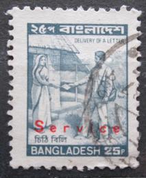 Poštová známka Bangladéš 1983 Poštovní doruèovatel, služobná Mi# 37