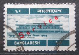 Poštová známka Bangladéš 1983 Letištní budova, služobná Mi# 41