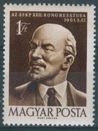 Poštová známka Maïarsko 1961 V. I. Lenin Mi# 1797