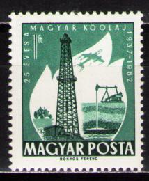 Poštová známka Maïarsko 1962 Ropný prùmysl Mi# 1872
