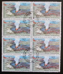 Poštové známky Džibutsko 1979 Sopka Ardoukoba Mi# 244 Kat 9.60€
