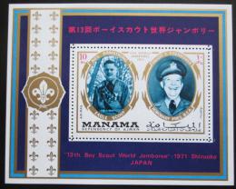 Poštová známka Manáma 1971 Setkání skautù, osobnosti Mi# Block 111 A Kat 7€