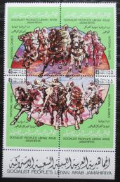 Poštové známky Líbya 1980 Tradièní sporty Mi# 794-97