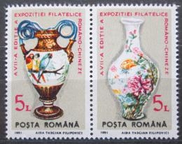 Poštové známky Rumunsko 1991 Porcelánové vázy Mi# 4672-73