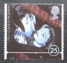 Poštová známka Ve¾ká Británia 1996 Film Lady Hamilton Mi# 1621