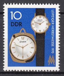 Poštová známka DDR 1970 Lipský ve¾trh Mi# 1601