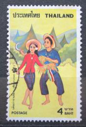 Poštová známka Thajsko 1977 ¼udový tanec Mi# 847