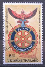 Poštová známka Thajsko 1980 Rotary Intl., 75. výroèie Mi# 941